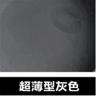 河北水性防火漆 電纜防火涂料 水性防火漆 廠家