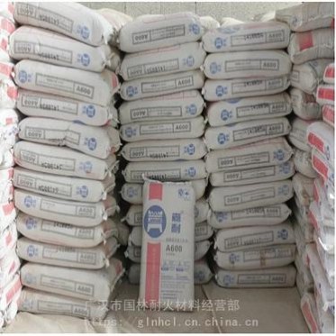 鑄造用耐高溫耐火水泥_鴨牌高鋁水泥_新型耐火水泥廠家報價