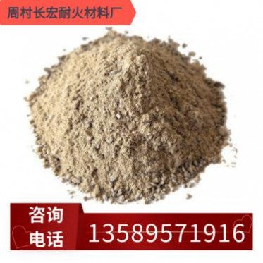澆注料 輕質保溫澆注料 澆注料廠家  高強耐磨澆注料