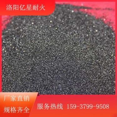 供應鉻質引流砂 保溫耐火材料鉻質引流砂 價格從優