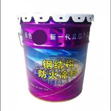 貴州國標電纜防火涂料 室內超薄型鋼結構防火涂料 水性防火漆 廠家