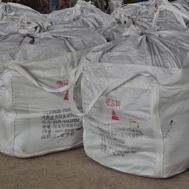 FH-130噴涂料 耐火噴涂料 自力耐火材料