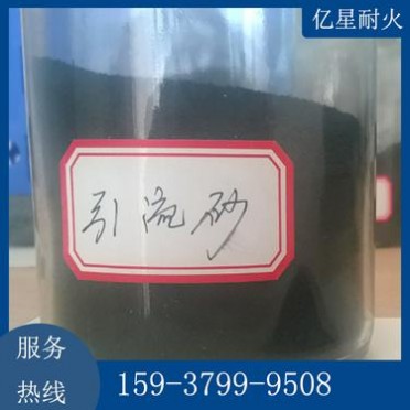 河南鉻質引流砂廠家 引流砂報價