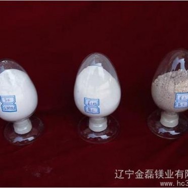供應金磊85%氧化鎂,輕燒粉,鎂砂