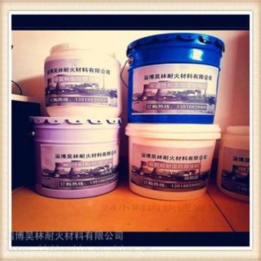 浙江龍泉煙囪MC耐酸防腐涂料廠家現貨供應 煙囪防腐硅橡膠 使用壽命可達15年以上