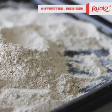 耐火絕緣泥 線圈膠泥 線圈耐火泥 廠家 潤龍夏天 品質上乘