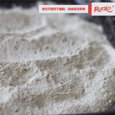 原廠生產 線圈保護泥 NA-1線圈膠泥 潤龍夏天 耐火絕緣線圈泥