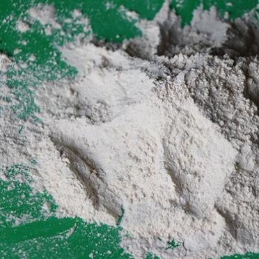 信達 飼料級氧化鎂 重質氧化鎂 氧化鎂廠家