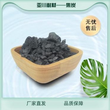 河南廠家現貨冶金焦粒 3-15mm米焦 亞川工業冶煉取暖用焦炭顆粒