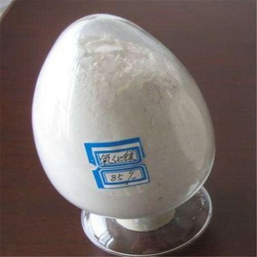 工業級氧化鎂 輕燒氧化鎂粉 輕燒氧化鎂粉