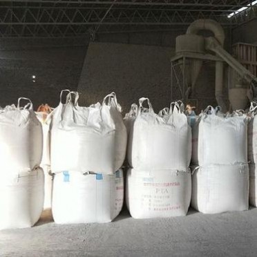 營口輕燒氧化鎂  菱鎂苦土粉封口粉 建筑級氧化鎂 脫硫氧化鎂水處理