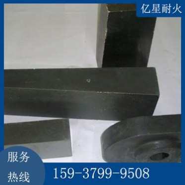億星 定制電爐鎂碳磚 耐火磚批發 工廠直供 河南鎂碳磚生產廠家