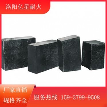 供應鎂碳磚 鎂碳磚加工廠家