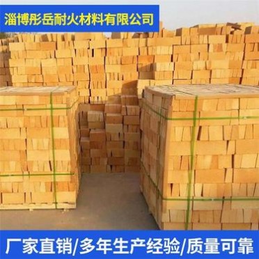 耐火磚粘土磚 粘土磚廠家粘土質耐火磚 彤岳耐材耐火磚粘土磚