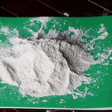 信達飼料添加劑 85氧化鎂 氧化鎂黃粉 沈陽氧化鎂