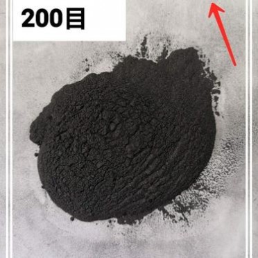 98#金屬硅粉＿98# 200目325目400目＿規格齊全 現貨供應＿中興耐材