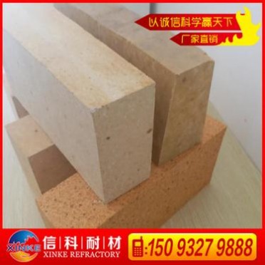 優質高鋁耐火磚、抗剝落高鋁磚、低蠕變異型高鋁磚現貨、質優價廉
