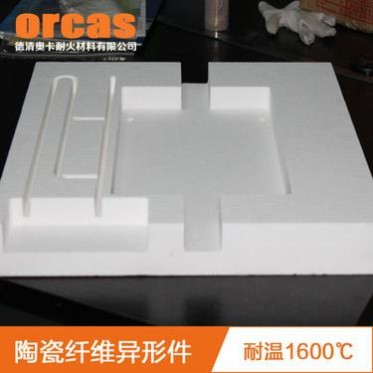 多晶莫來石氧化鋁纖維隔熱模塊 隔熱塊 耐高溫模塊纖維模板隔熱槽