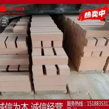 粘土輕質磚、高鋁輕質保溫磚、聚輕保溫磚、新密優質耐火保溫磚