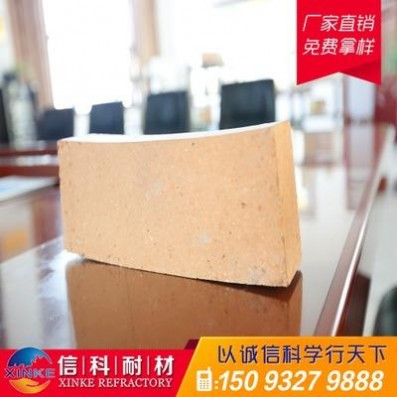 高鋁異型燒嘴磚、剛玉耐火磚、異型高鋁磚定做、定制碳化硅磚批發