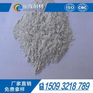 供應莫來石澆注料、耐火澆注料、澆注料耐火材料、河南新密耐材廠