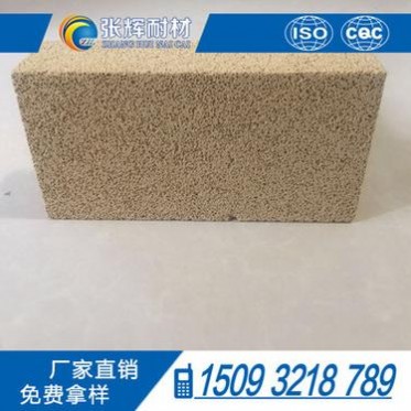 廠家玻璃窯用低氣孔率高鋁磚 聚輕耐火磚 輕質高鋁磚 保溫磚