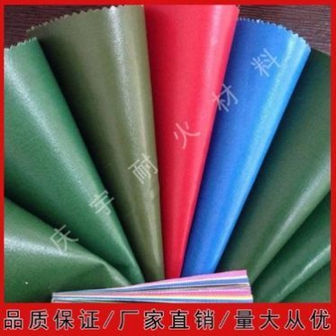 PVC涂塑布 涂塑布 PVC防雨布