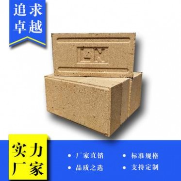 廣場磚-廣場磚規范-廣場磚路面