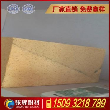 【河南】廠家長年供應高溫耐火粘土磚 230*114*65耐火磚 價格優惠