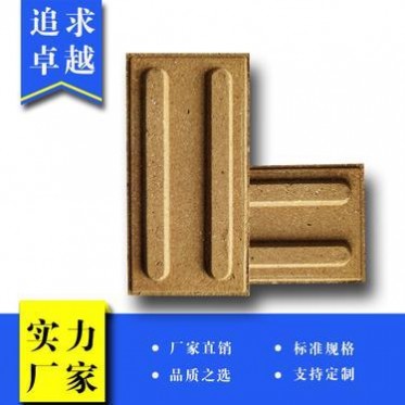 廣場磚品牌-廣場磚的鋪貼-廣場磚鋪法