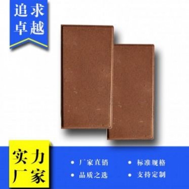 廣場磚圖片-廣場磚鋪貼-廣場磚材料