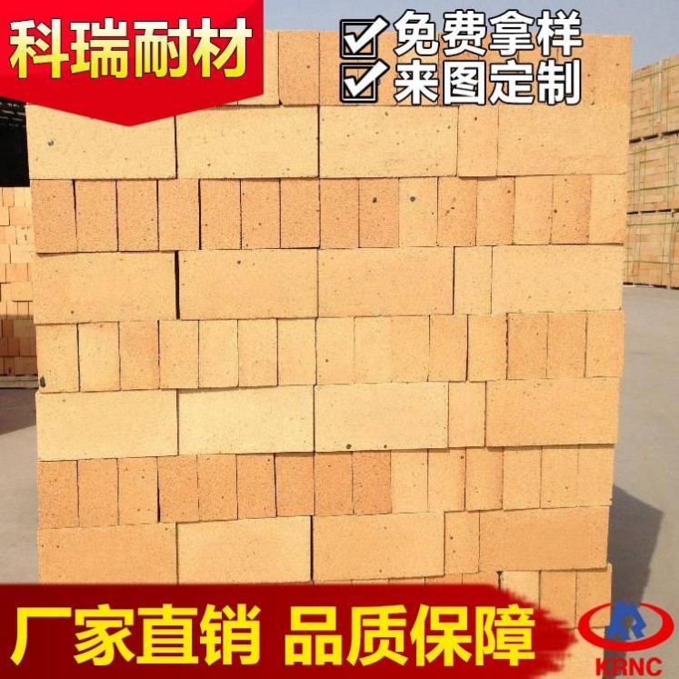 氣化爐用粘土磚 砌筑高溫爐用耐火粘土磚 質美價廉 歡迎來電詳詢
