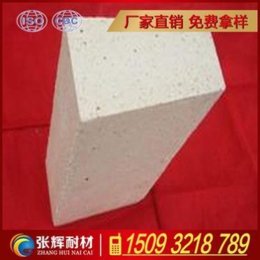 耐火磚N1N2**粘土磚、粘土磚、河南鄭州張輝耐材，歡迎選購