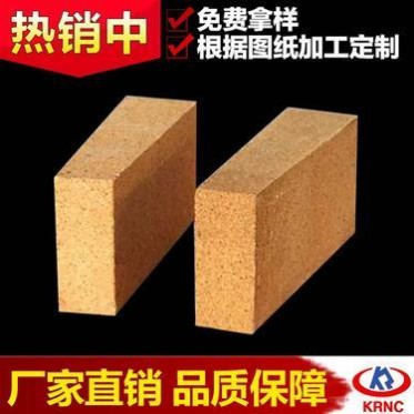 水泥窯用粘土磚 批發建材業用耐火粘土磚 經久耐用 **從優