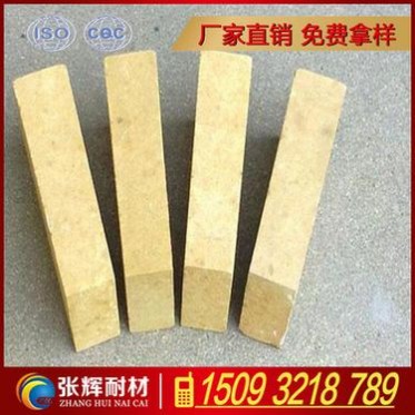 河南粘土磚磚生產廠家 高鋁質粘土磚 高鋁質耐火磚 耐火磚批發