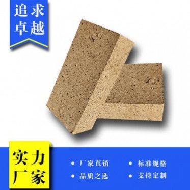 水泥廣場磚-廣場磚防滑-廣場磚伸縮縫