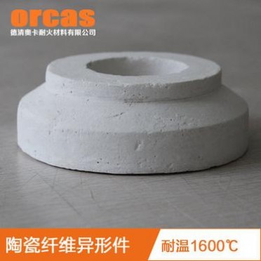 廠家供應硅酸鋁纖維異形件 陶瓷纖維異型件 多晶莫來石異形件