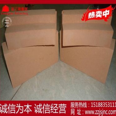 優質粘土質耐火磚、高鋁質耐火磚、輕質耐火保溫磚、輕質保溫磚