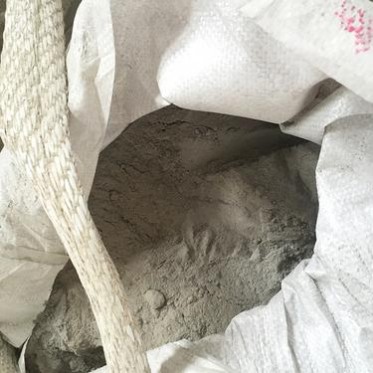 耐火材料廠家保溫澆注料 電爐頂蓋澆注保溫層用保溫澆注料 保溫鉤配套澆注料 保護鋼殼用耐火澆注料 電爐用鎂質澆注料