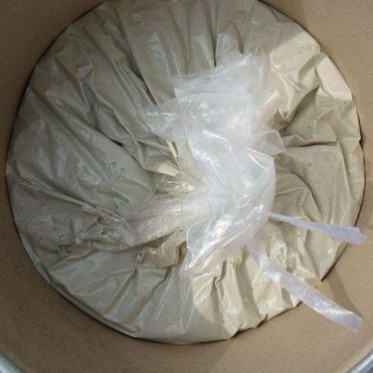 供應鋼纖維高強澆注料 耐火噴涂料 鍋爐澆注料種類價格 鄭州科瑞耐材供應 行業業績突出 歡迎咨詢