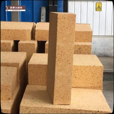高鋁耐火磚粘土磚   認準四季火耐材   電爐用耐火磚等  質優價廉