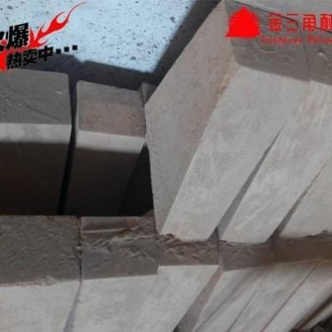 廠家輕質隔熱耐火磚 保溫磚 輕質耐火材料