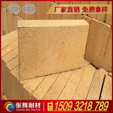 定制各種型號粘土磚 低蠕變粘土磚 粘土磚 優質保溫磚