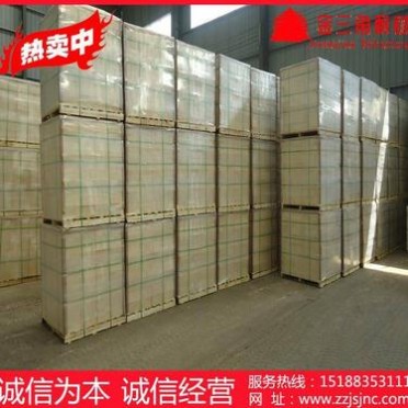 抗剝落高鋁磚 廠家大量生產批發 高鋁質耐火磚、保溫磚特級
