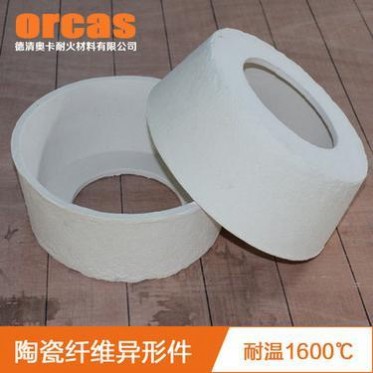 耐1600度高溫爐膛內襯氧化鋁纖維爐膛 內壁隔熱保溫節能灶節能套