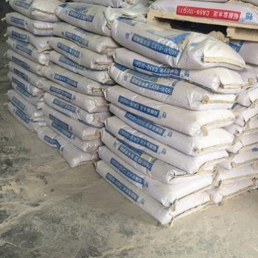 窯爐修補高溫耐火水泥 河南****廠家 現貨充足 **從優
