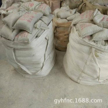 1.0輕質保溫澆注料 宏豐隔熱輕質保溫澆注料