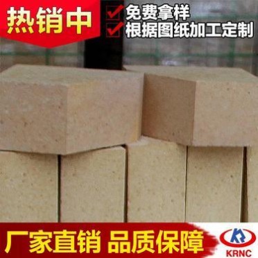 煉鋼電爐用高鋁耐火輕質保溫磚供應商 提供施工指導