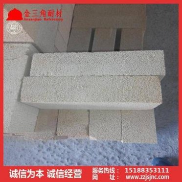 莫來石輕質保溫磚   輕質耐火磚  保溫磚  廠家銷售