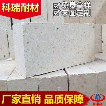 煉鋼電爐頂用高鋁磚 批發各熱工窯爐用高鋁磚 質超所值 價格不貴